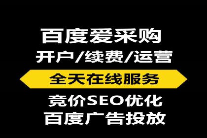 精准投放，信息流广告的秘诀：某电商平台的实战经验