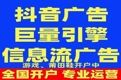 SEM推广策略：成功案例分享与优化技巧
